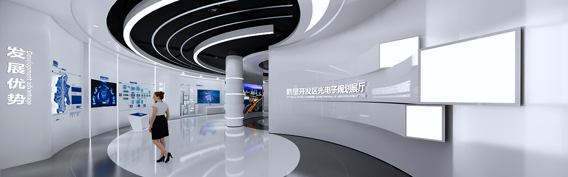 歐億星無機涂料展位設計方案