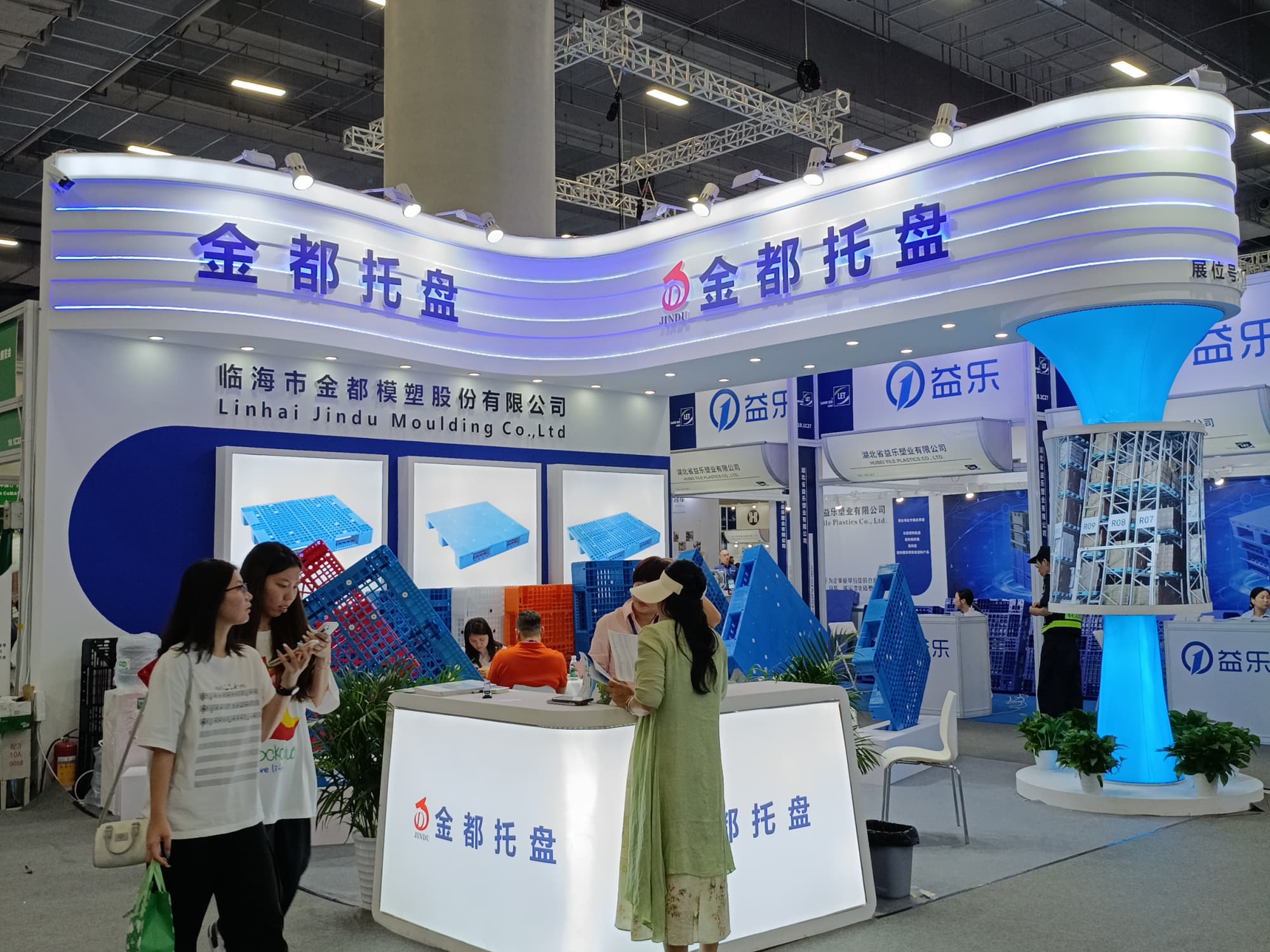 廣州印刷工業展展臺搭建，貼合數智化展會主題設計
