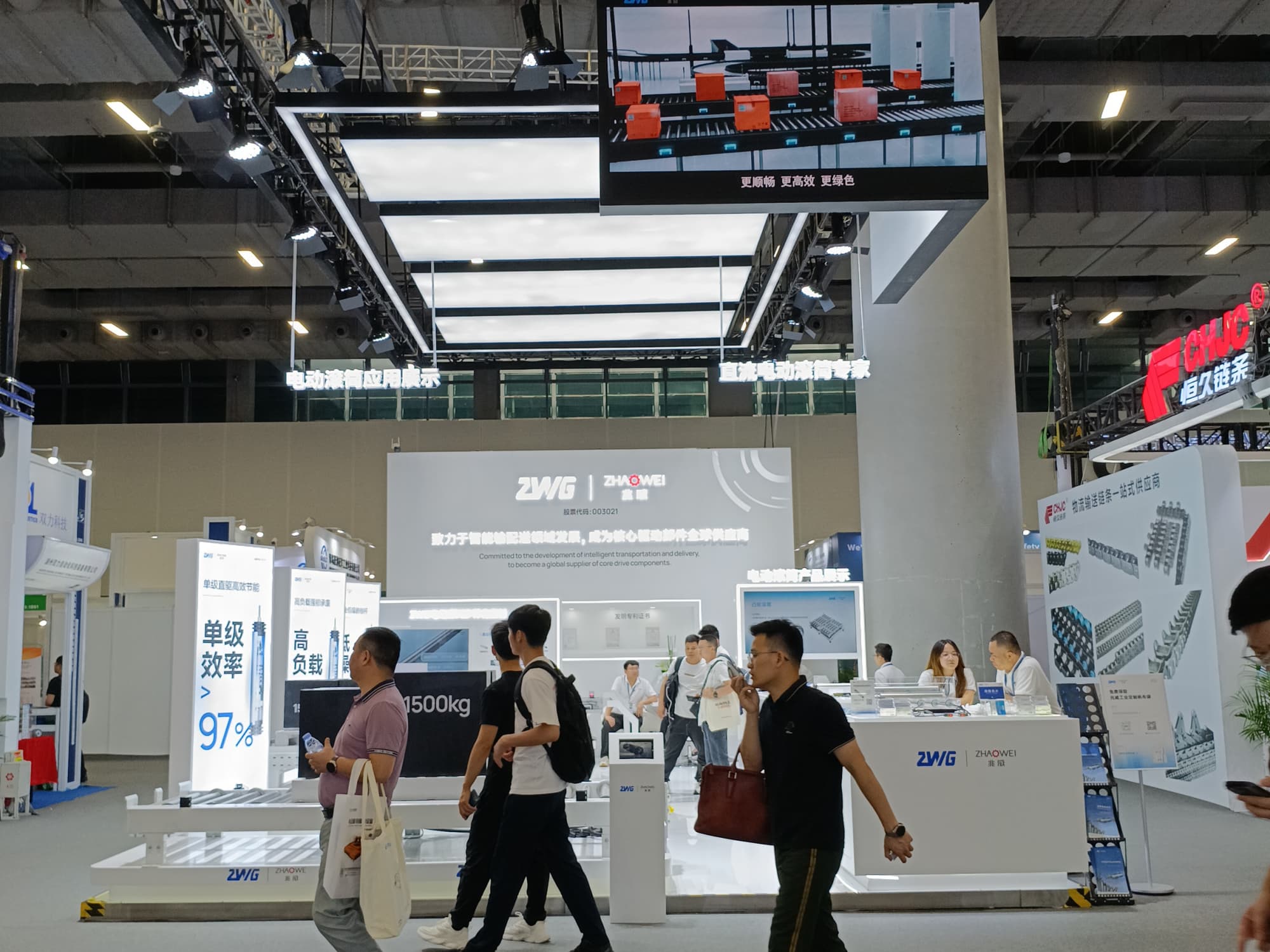 廣州林業展：高效搭建方案，為企業節省時間與成本